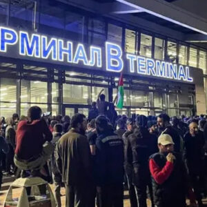 En_Rusia_una_turba_violenta_intenta_linchar_a_Judíos_de_un_vuelo