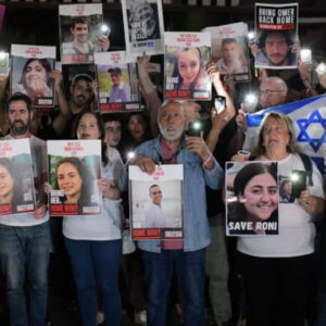 Una_mujer_israelí_fue_secuestrada_con_9_meses_de_embarazo_y_se_cree